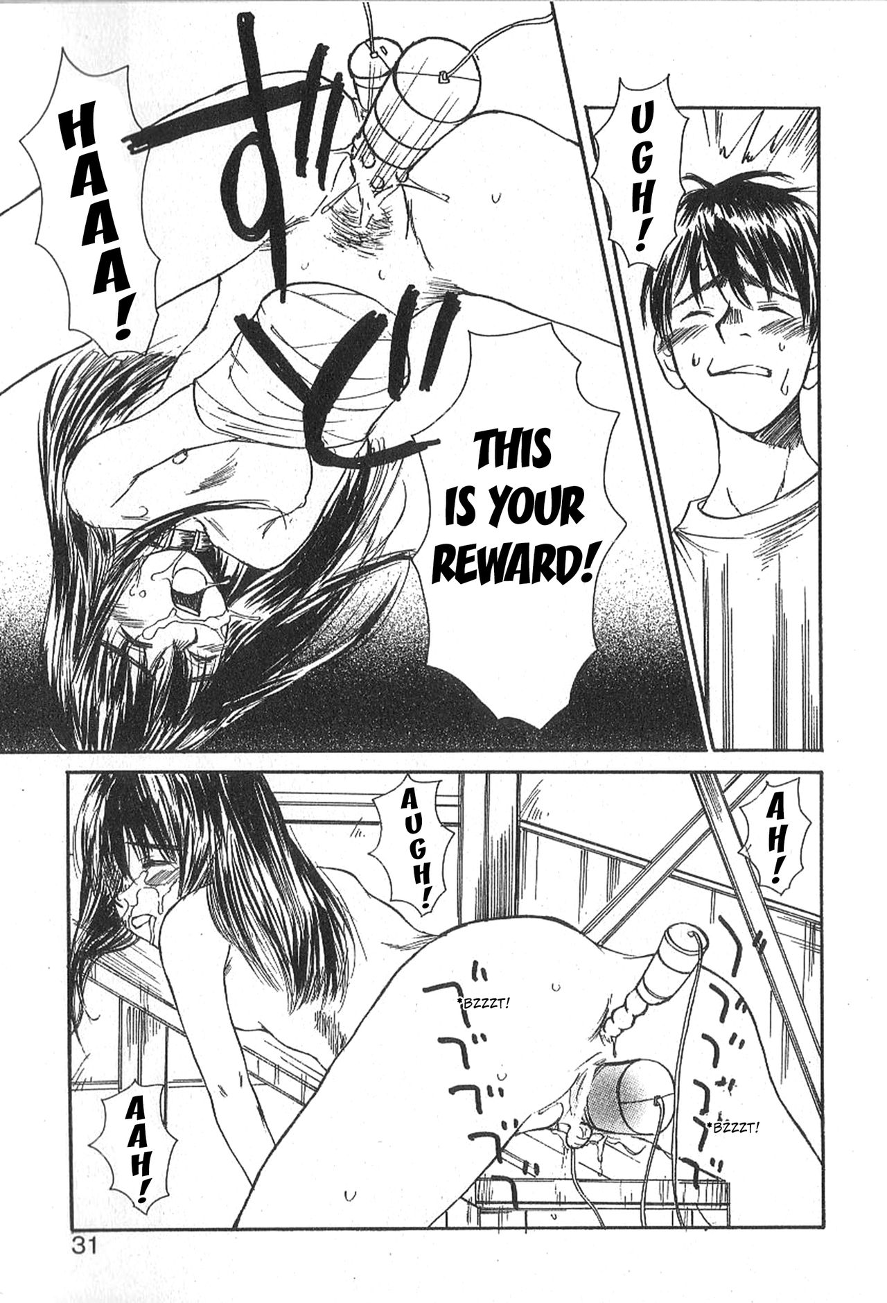 Mousou Mania Onnanoko Ch. 1-5 - Page 26