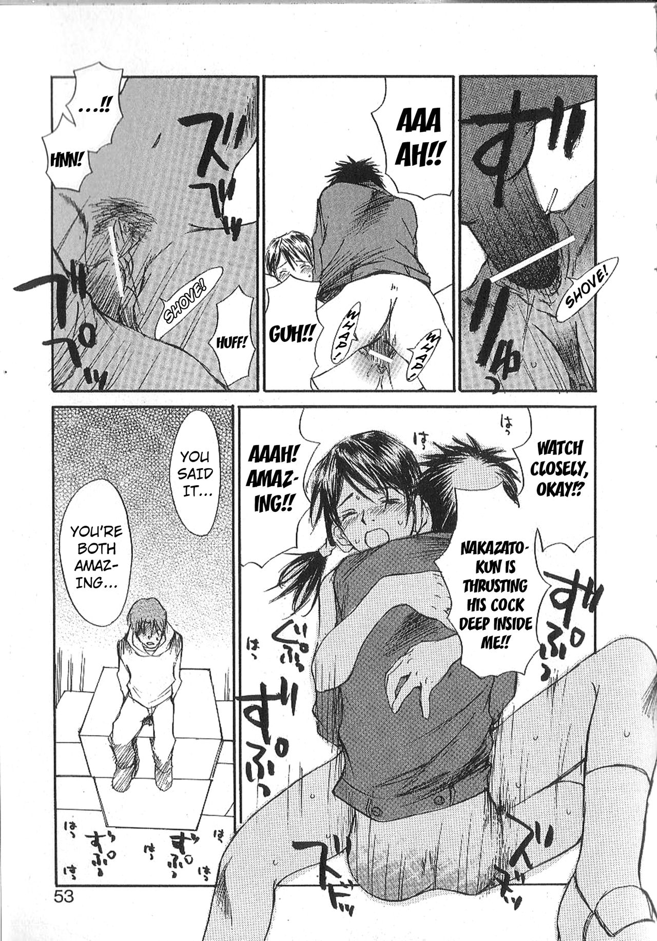 Mousou Mania Onnanoko Ch. 1-5 - Page 47