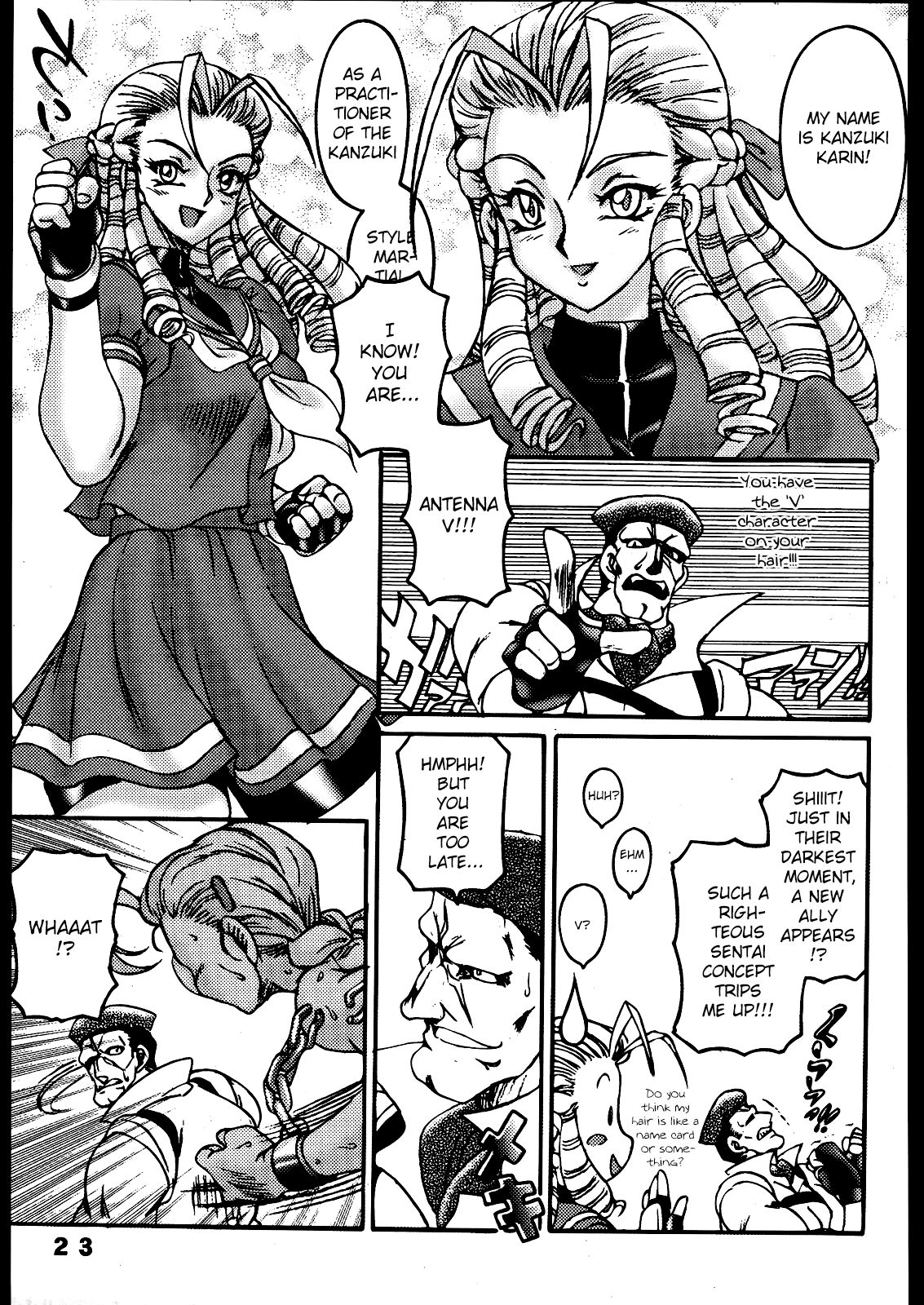 Nousatsu Sentai Blonde Antennas 2 - YELLOW ALERT - Page 22