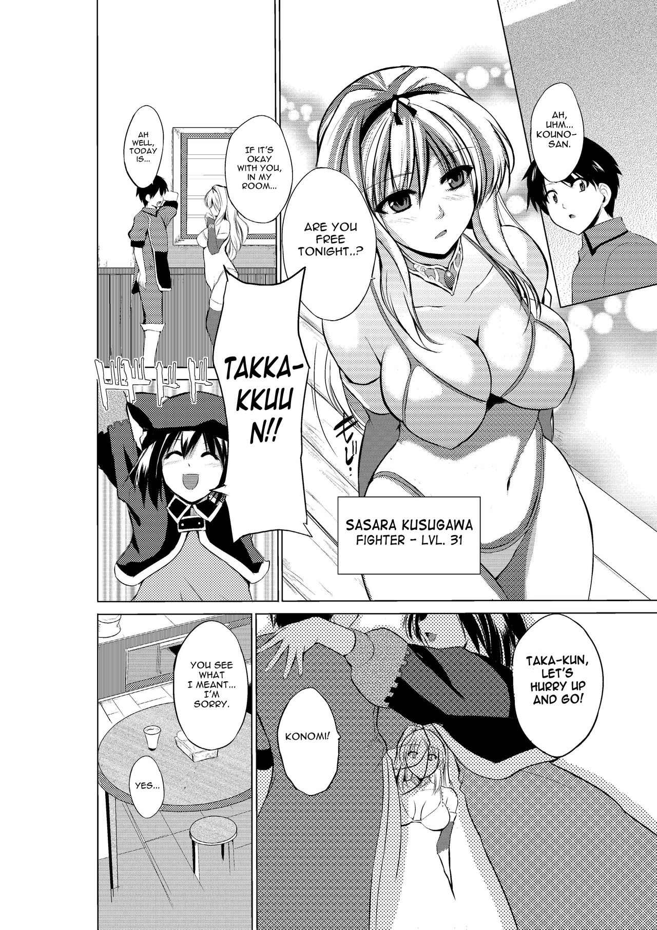 Dungeon Travelers - Page 28