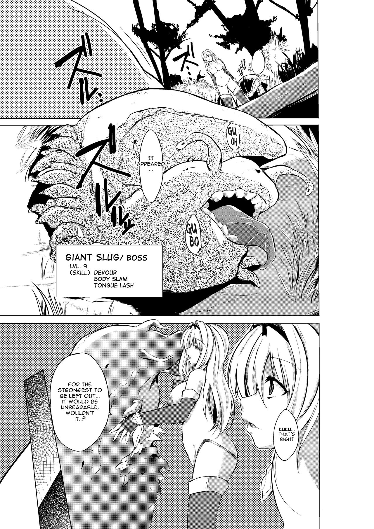 Dungeon Travelers - Page 35
