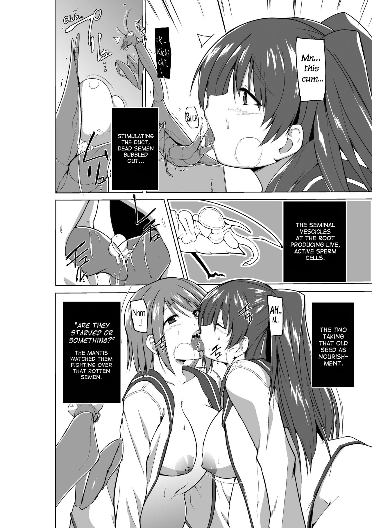 Dungeon Travelers - Page 397