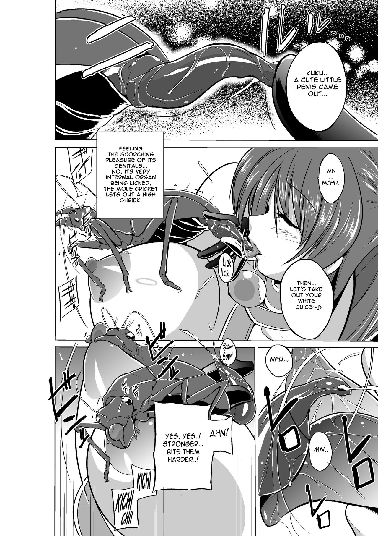 Dungeon Travelers - Page 54