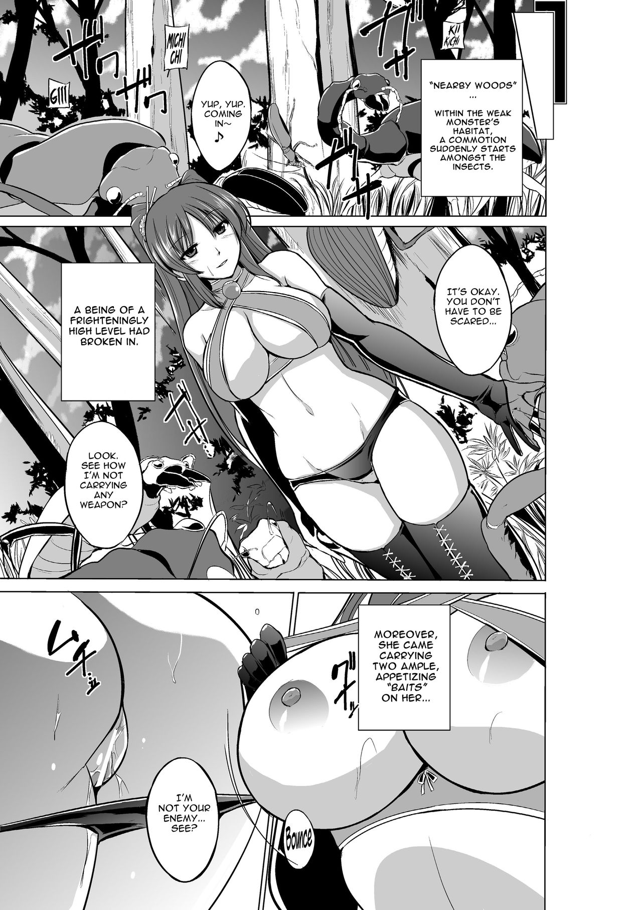 Dungeon Travelers - Page 57