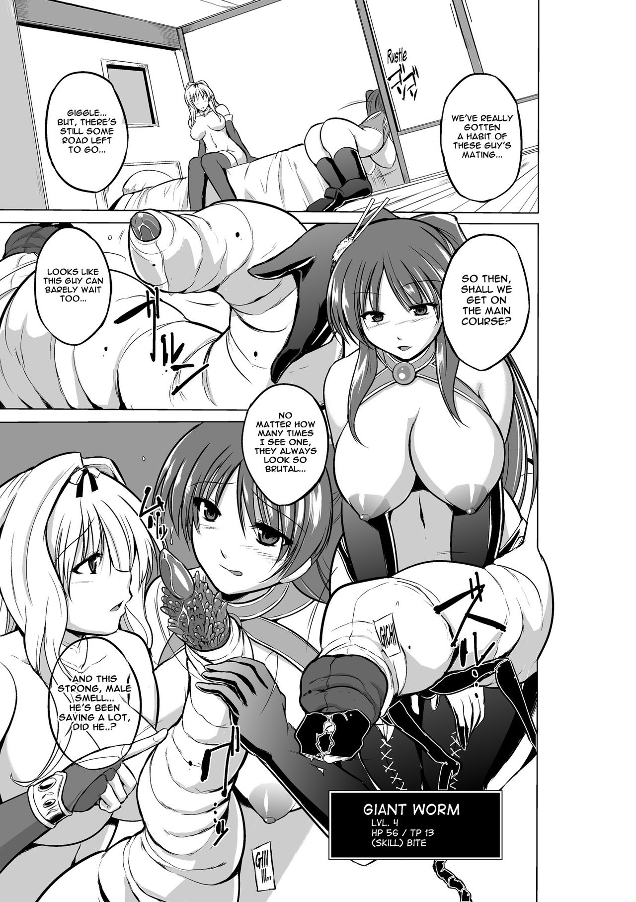 Dungeon Travelers - Page 82
