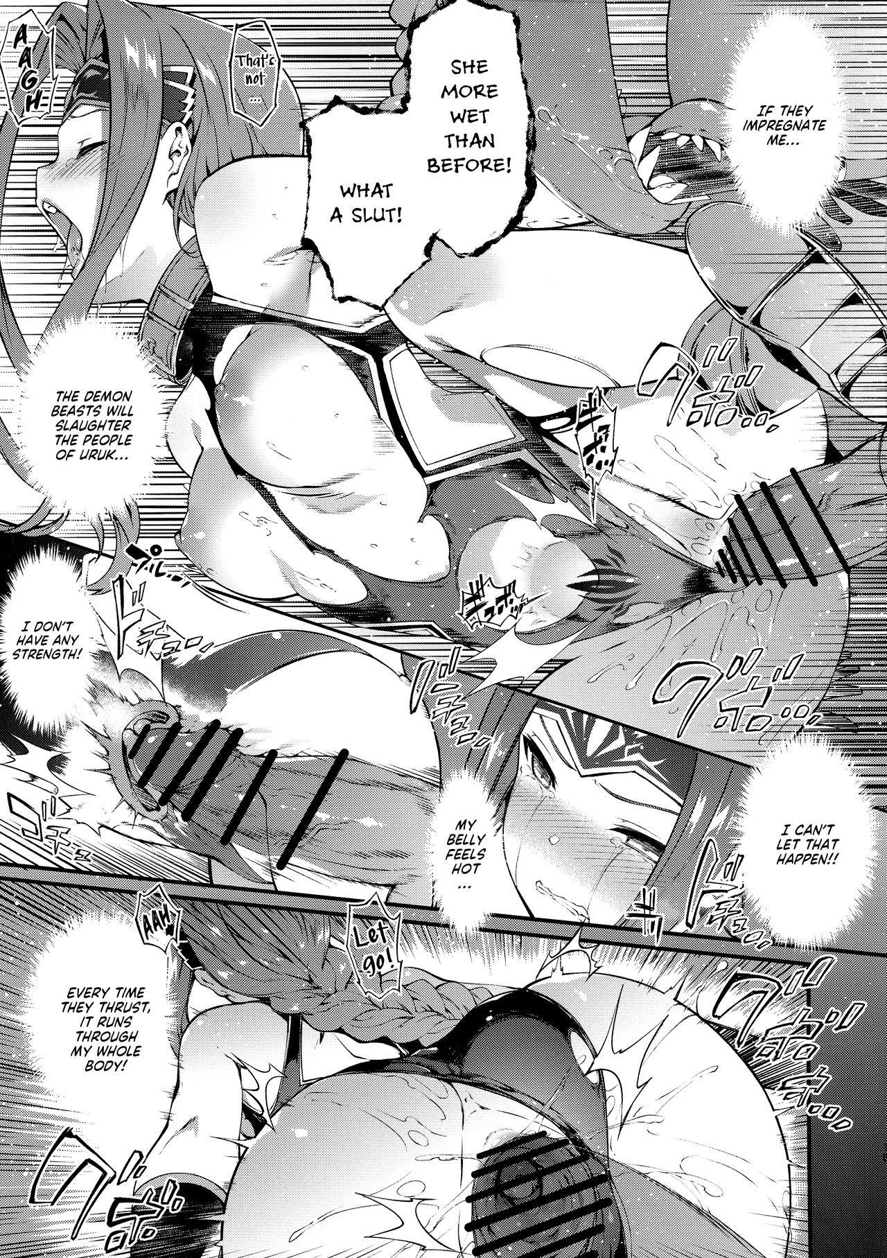 Babylonia Darkness - Page 13