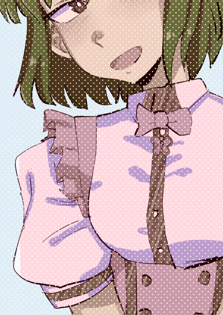 昴の本 - Page 16