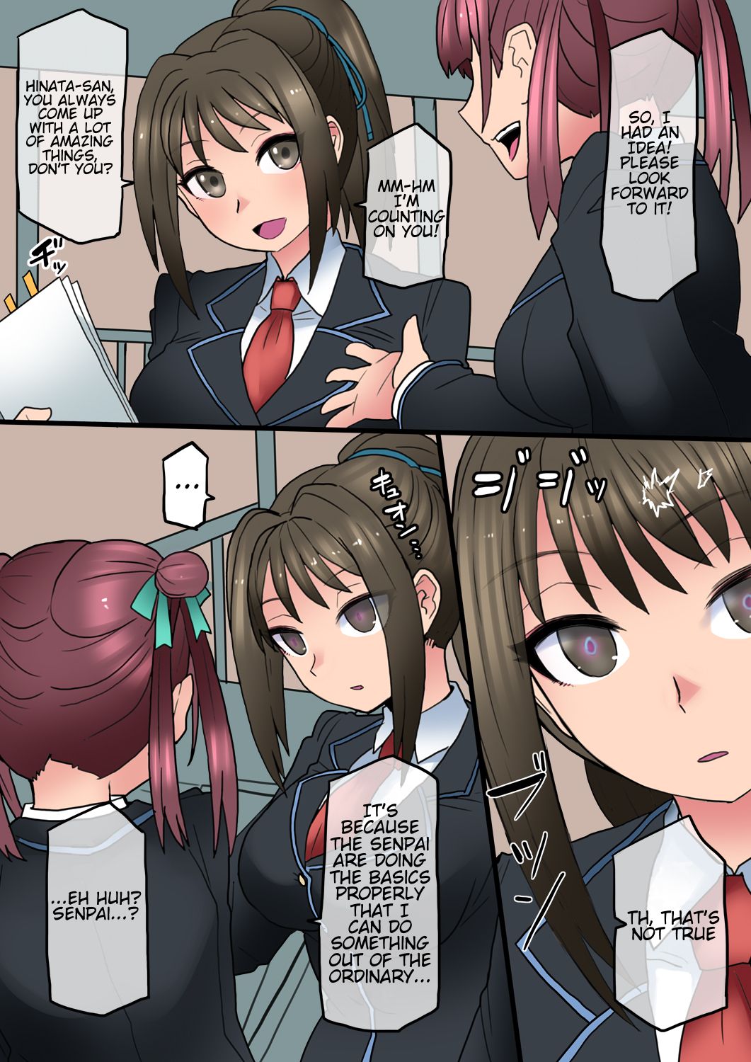 Cool Bishoujo Remodeling Ch1-18 - Page 86
