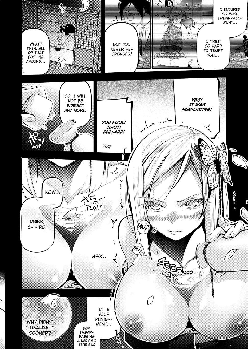 Kannou Shousetsu Shoujo | Suggestive Reading - Page 14
