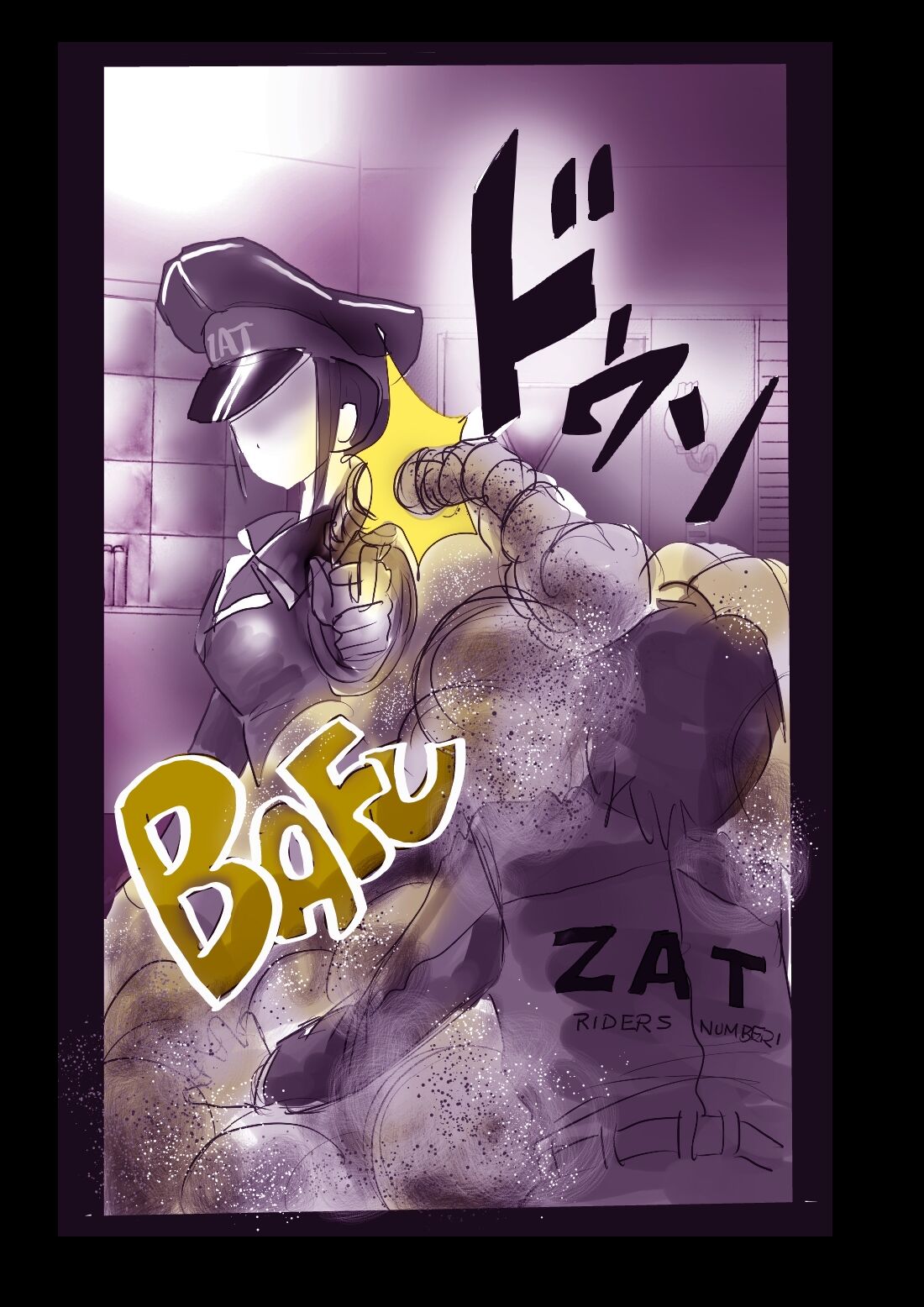 K no Akuheki 2 - Page 14