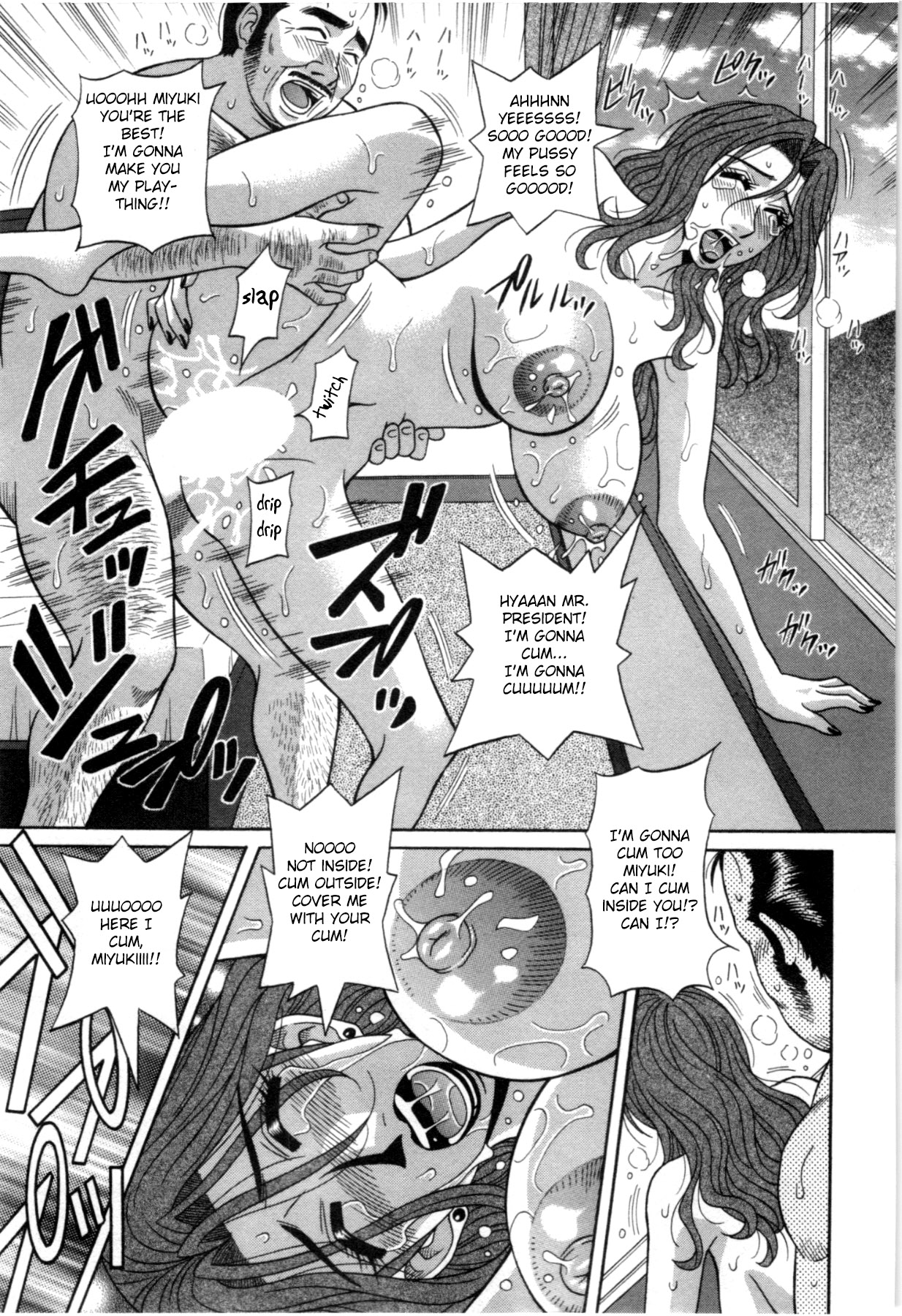 Birdy Body GO!! Ch. 1 - Page 20