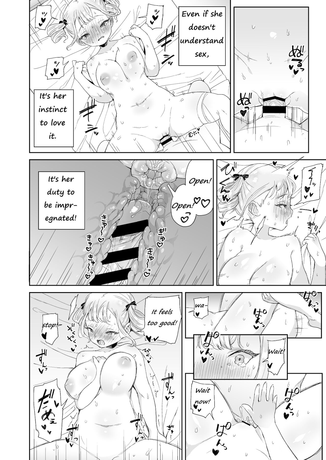 Muchi na Ojou-sama o Suki Houdai Suru Hon - Page 22