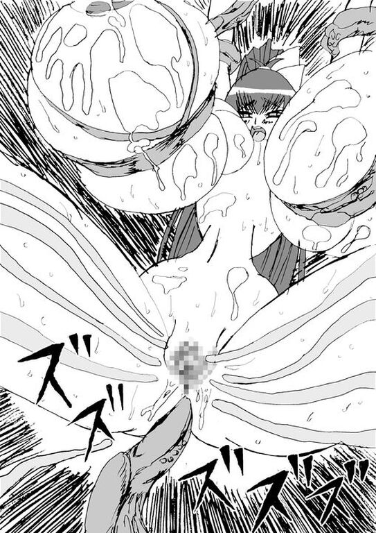 Inyou no Ana Soushuuhen - Page 29