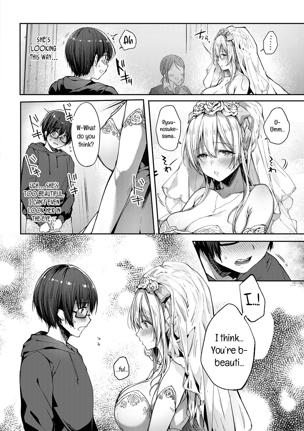L'etran Veil 2 + Omake - Page 10
