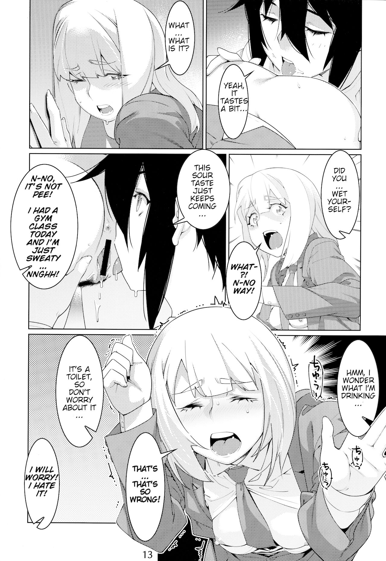 Otonano Omochiya Vol. 16 - Page 12