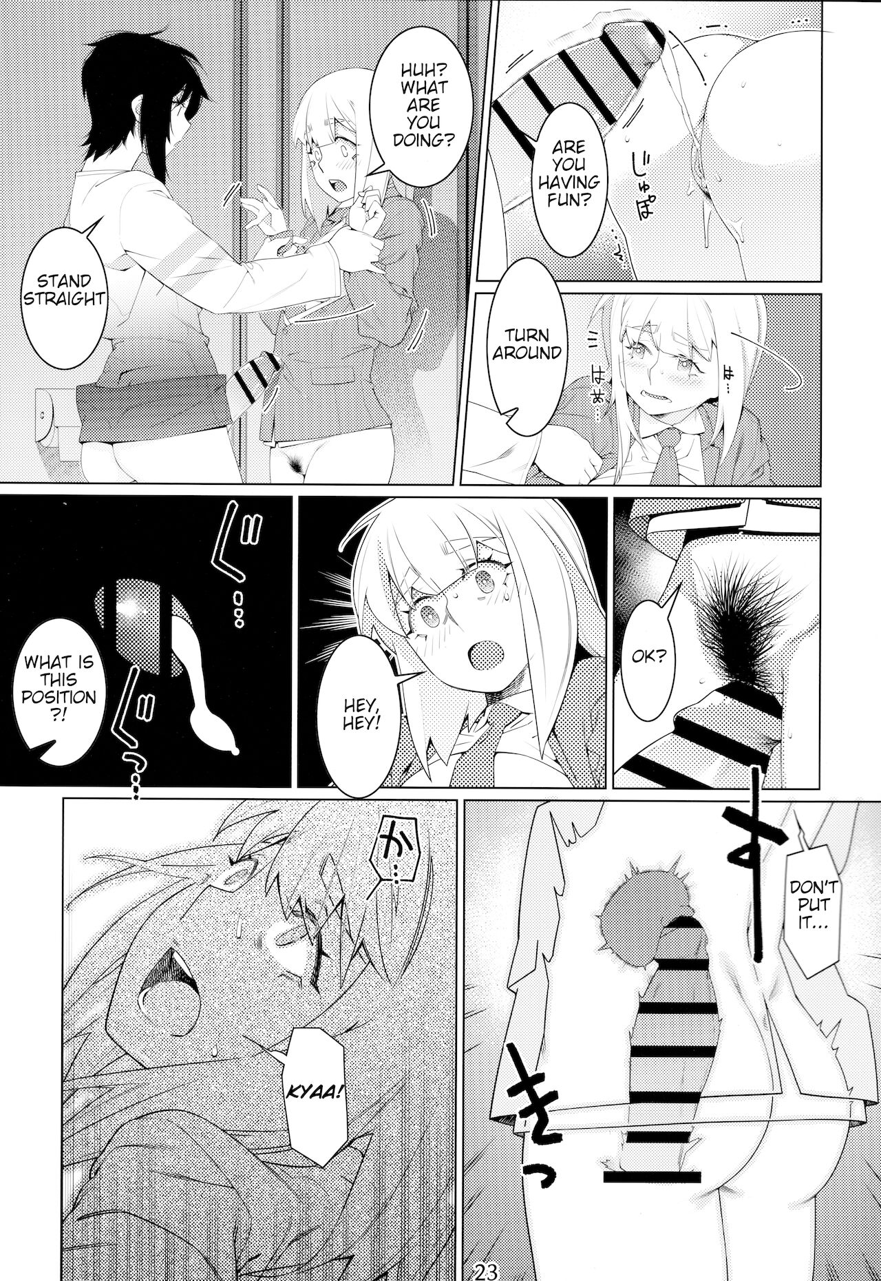 Otonano Omochiya Vol. 16 - Page 22