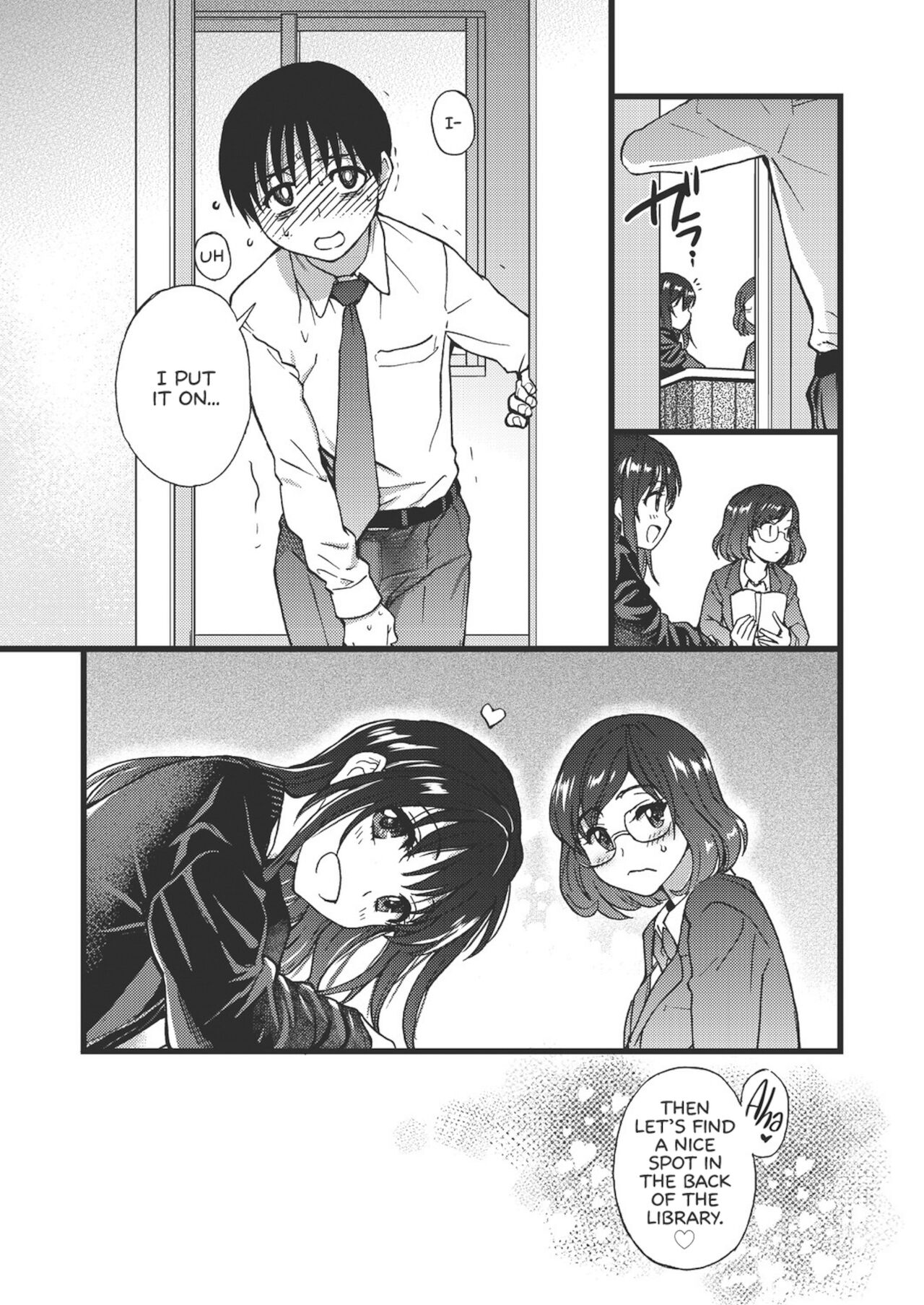 Please! Freeze! Please! - Page 127
