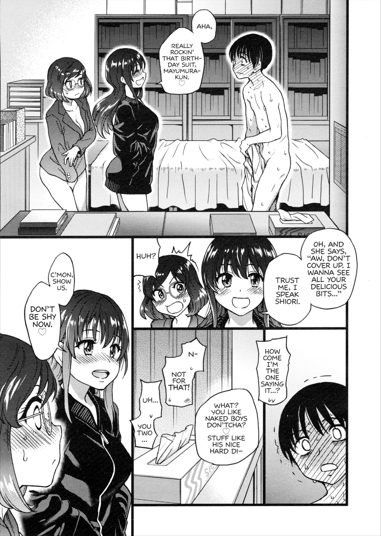 Please! Freeze! Please! - Page 183