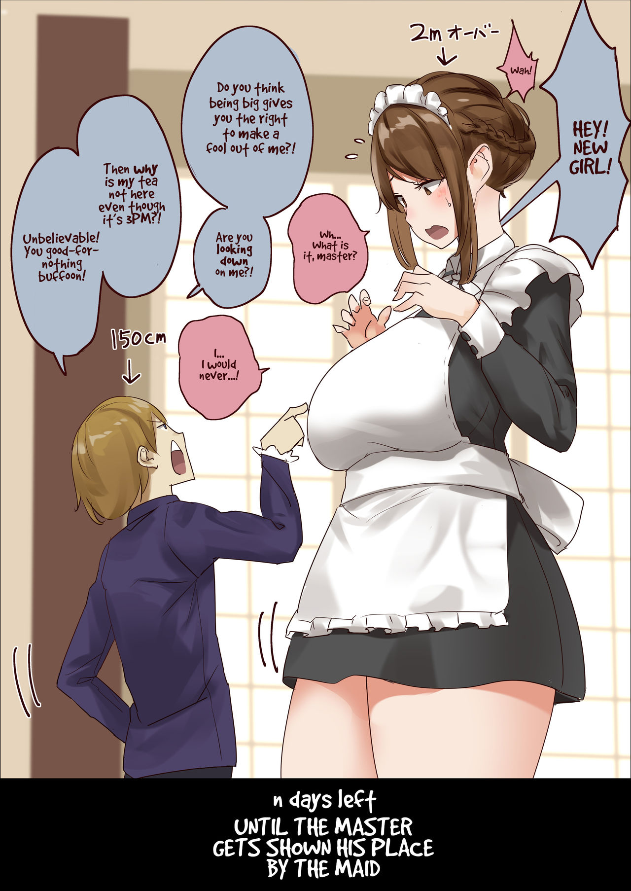 master and maid - Page 1
