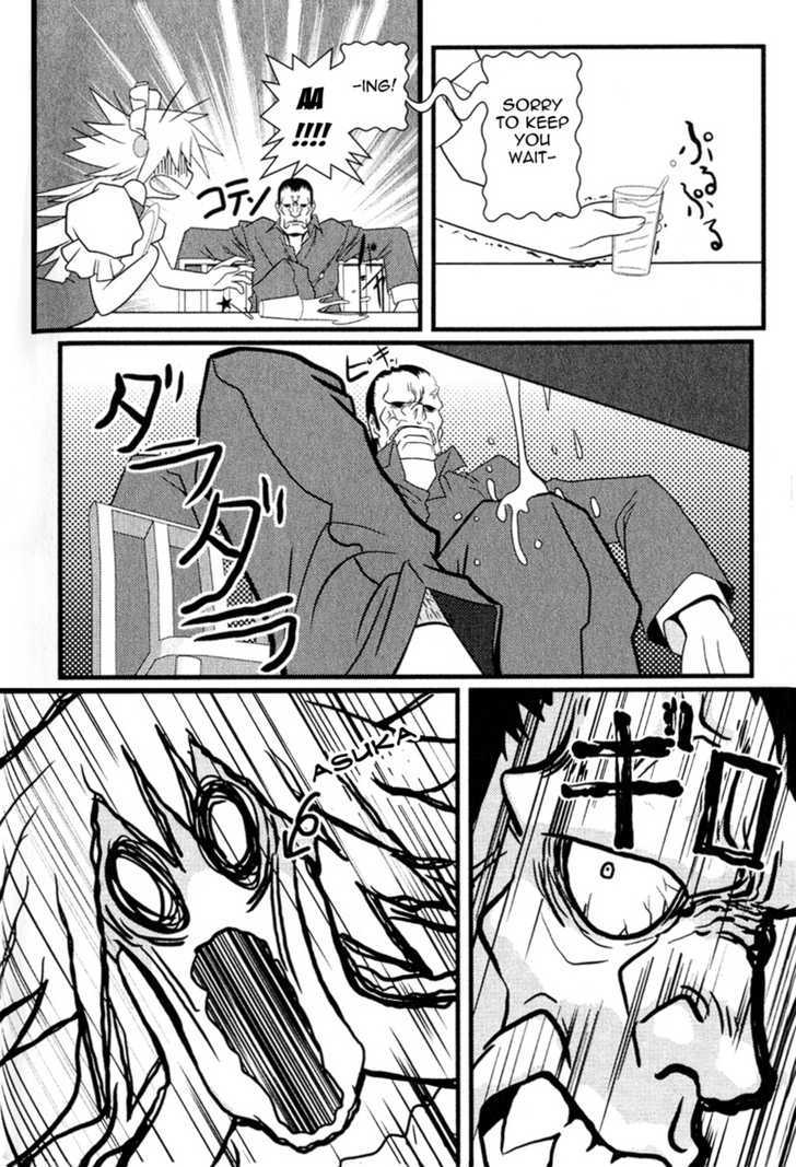 Asuka Hybrid Chapter 1-19 - Page 110