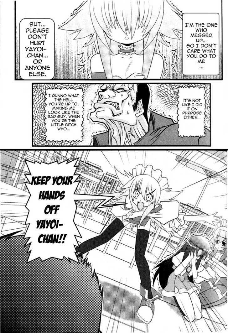 Asuka Hybrid Chapter 1-19 - Page 117