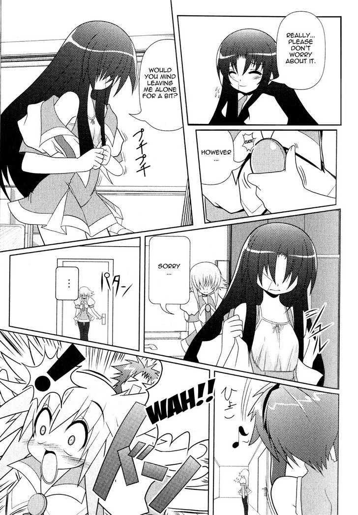 Asuka Hybrid Chapter 1-19 - Page 126