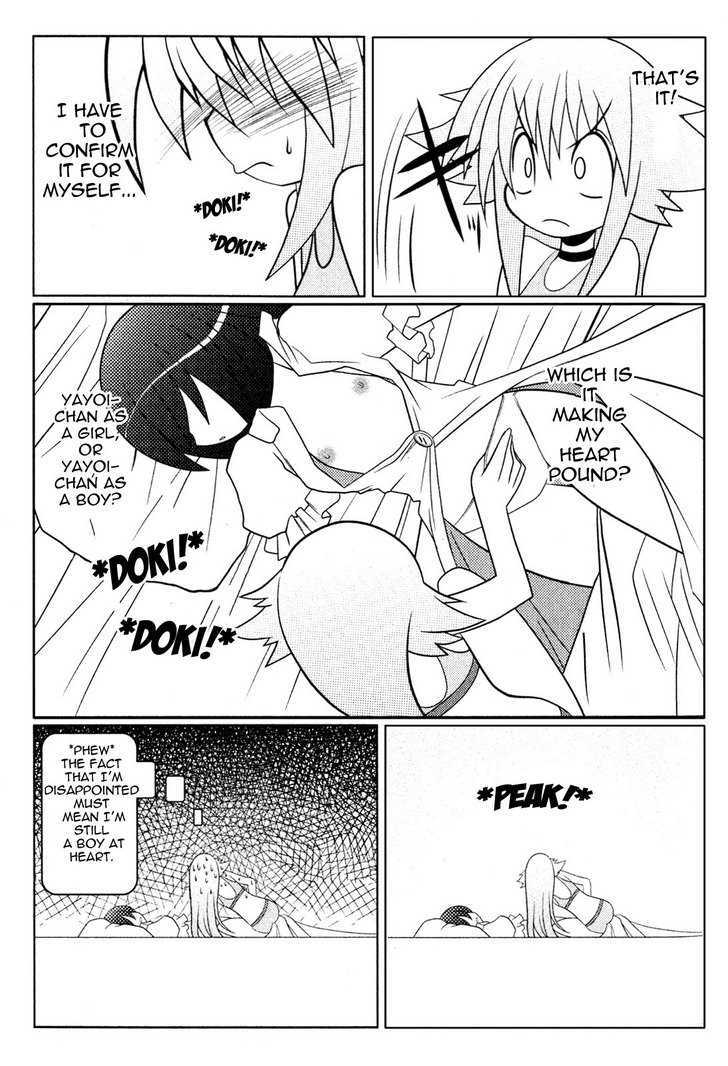 Asuka Hybrid Chapter 1-19 - Page 149