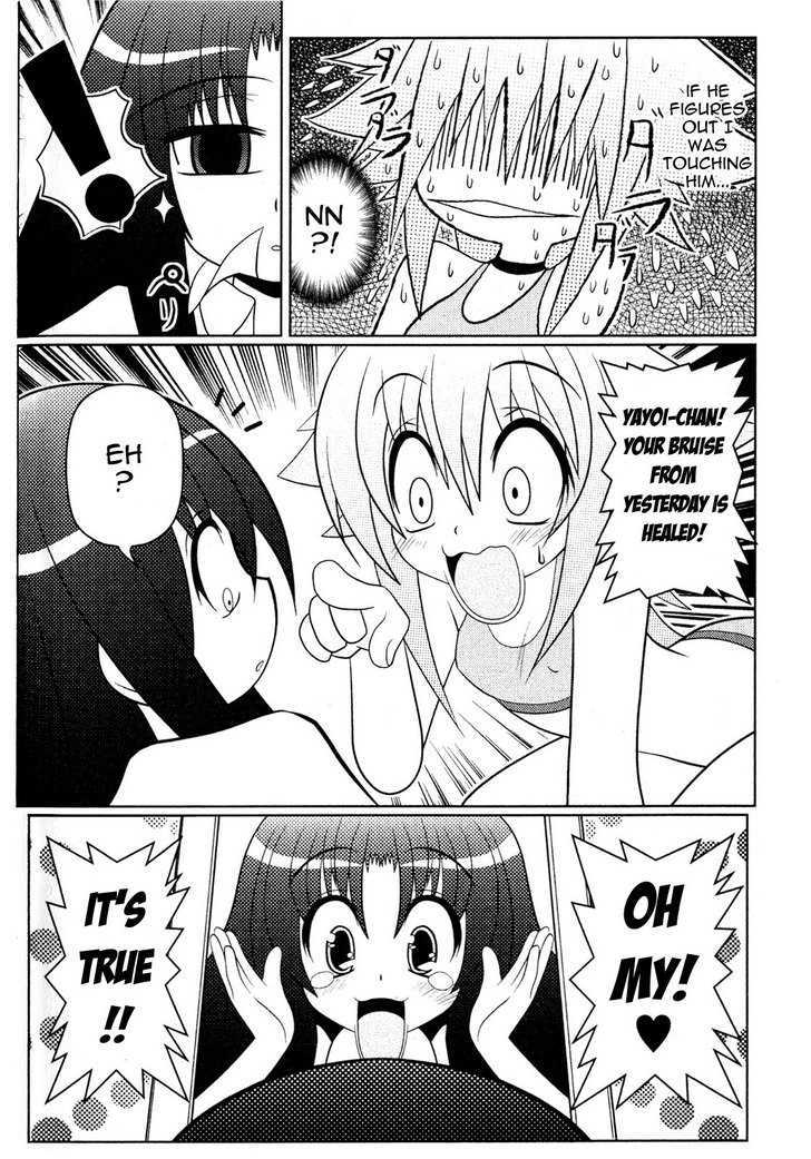 Asuka Hybrid Chapter 1-19 - Page 152