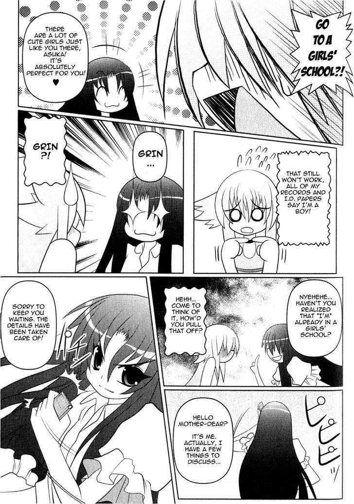 Asuka Hybrid Chapter 1-19 - Page 155