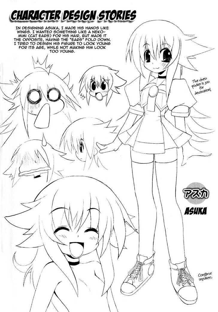 Asuka Hybrid Chapter 1-19 - Page 158