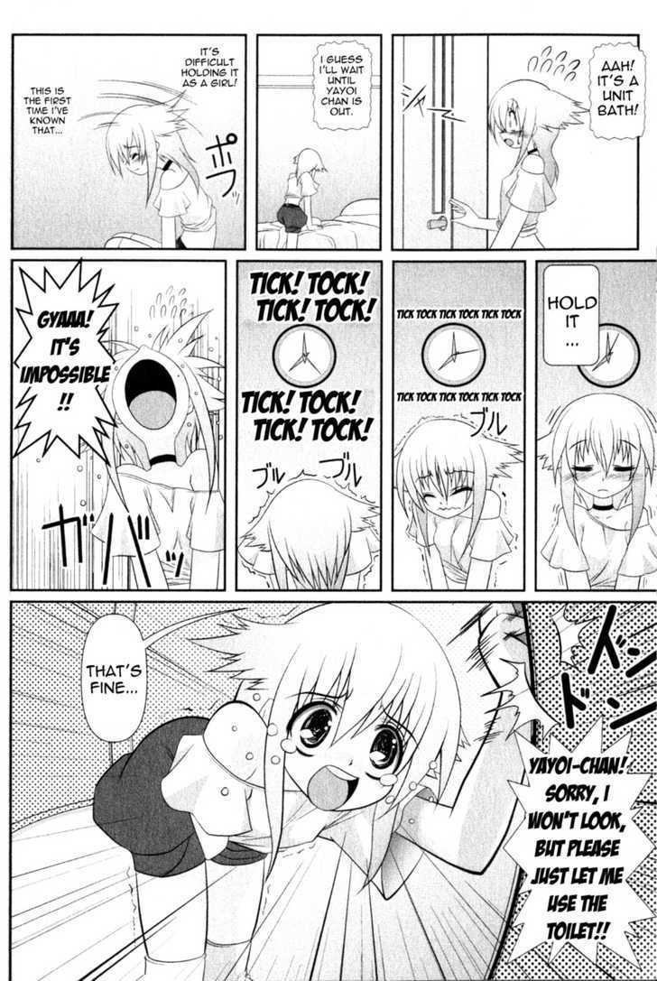 Asuka Hybrid Chapter 1-19 - Page 18