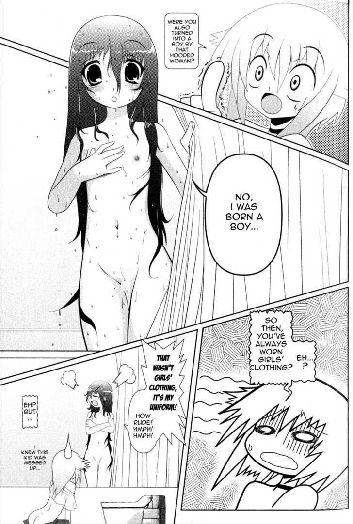 Asuka Hybrid Chapter 1-19 - Page 22
