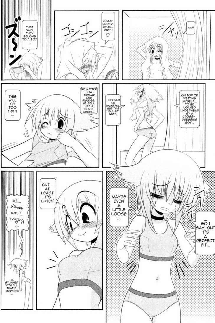 Asuka Hybrid Chapter 1-19 - Page 29