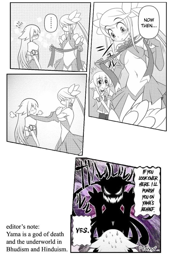 Asuka Hybrid Chapter 1-19 - Page 295