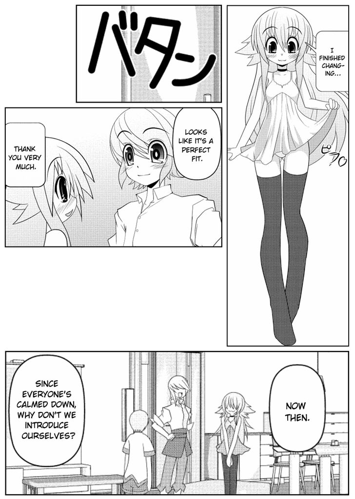 Asuka Hybrid Chapter 1-19 - Page 321