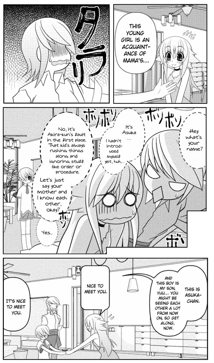 Asuka Hybrid Chapter 1-19 - Page 322