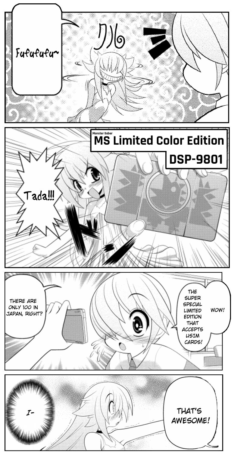 Asuka Hybrid Chapter 1-19 - Page 337