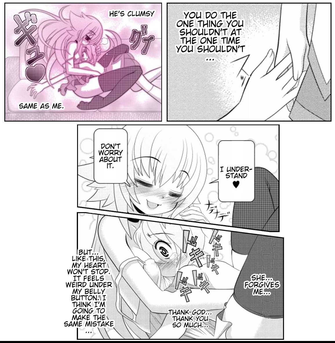 Asuka Hybrid Chapter 1-19 - Page 345