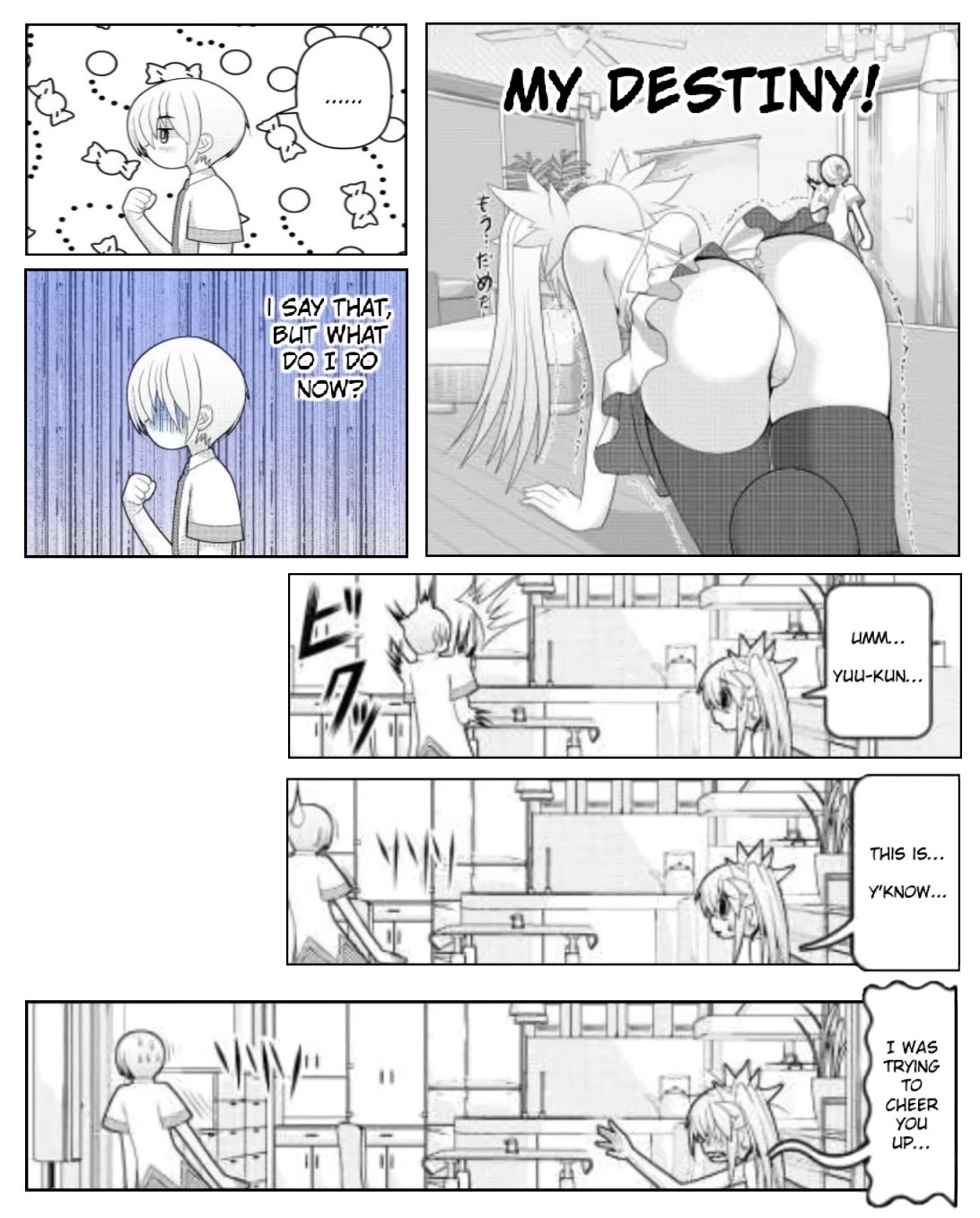 Asuka Hybrid Chapter 1-19 - Page 355