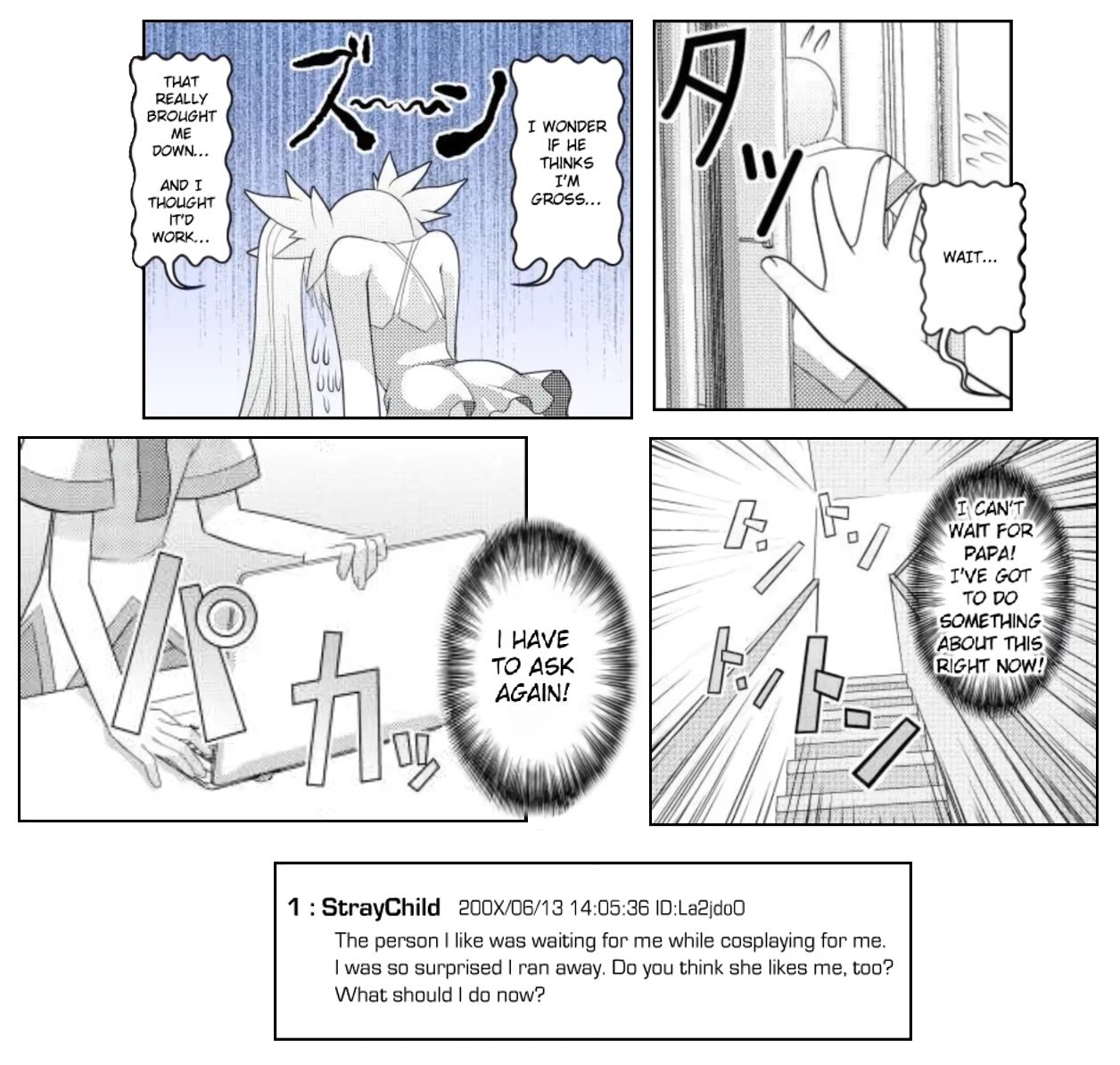 Asuka Hybrid Chapter 1-19 - Page 356