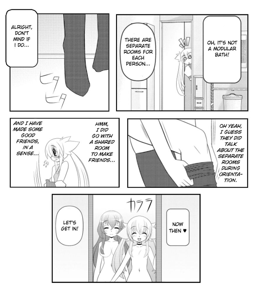 Asuka Hybrid Chapter 1-19 - Page 394
