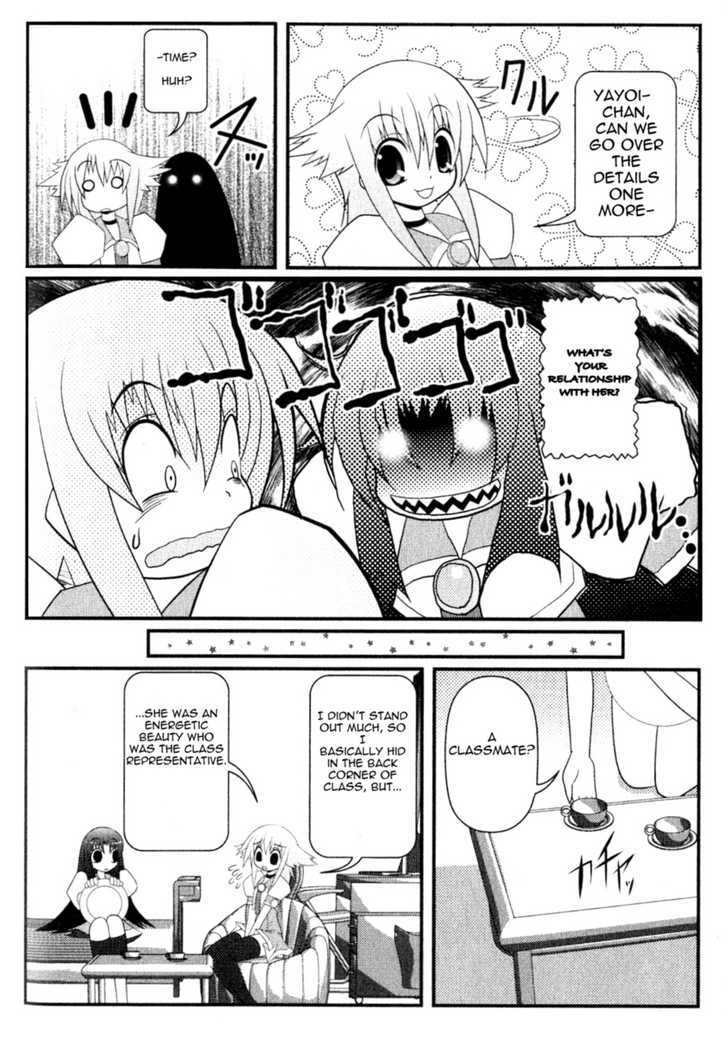 Asuka Hybrid Chapter 1-19 - Page 61