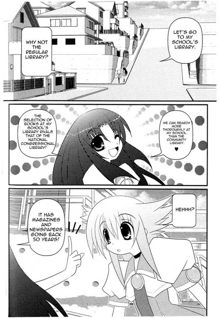 Asuka Hybrid Chapter 1-19 - Page 63