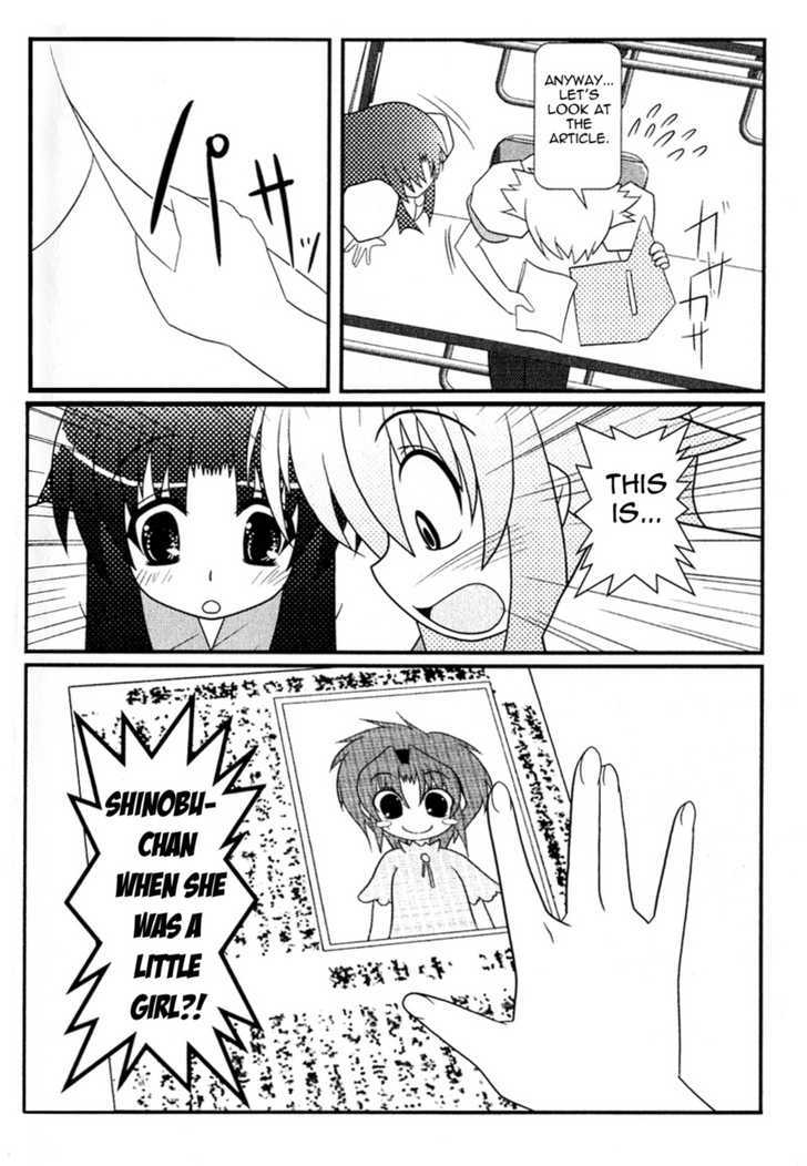 Asuka Hybrid Chapter 1-19 - Page 71