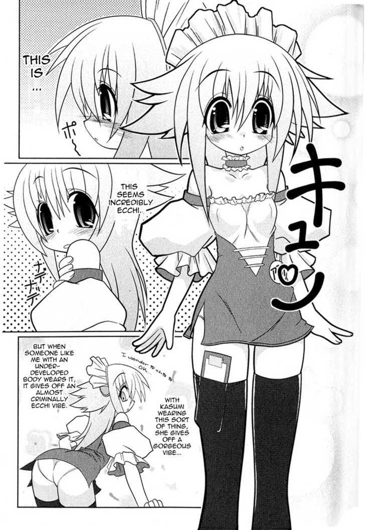 Asuka Hybrid Chapter 1-19 - Page 96