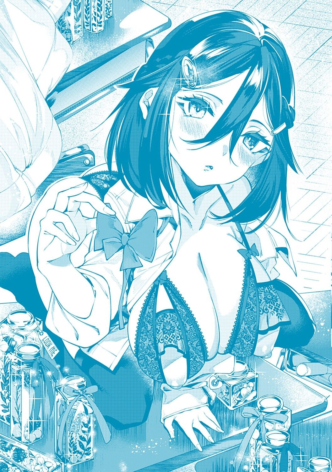 Netsuretsu!? na Hitomi - Page 222