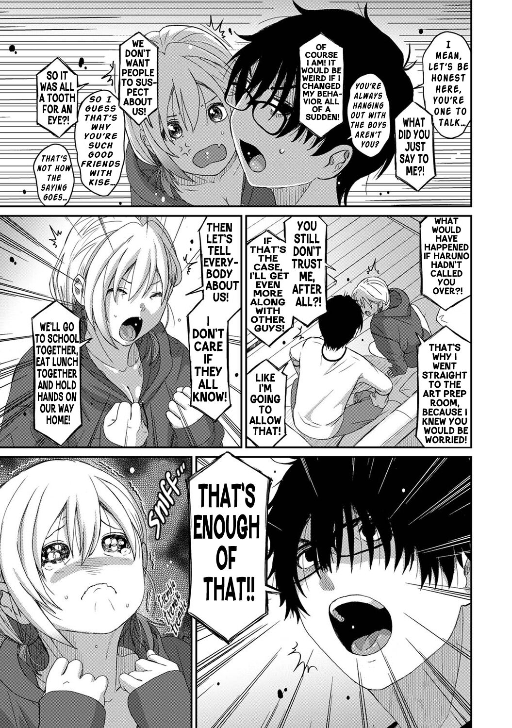 Itaiamai Ch. 6 - Page 16
