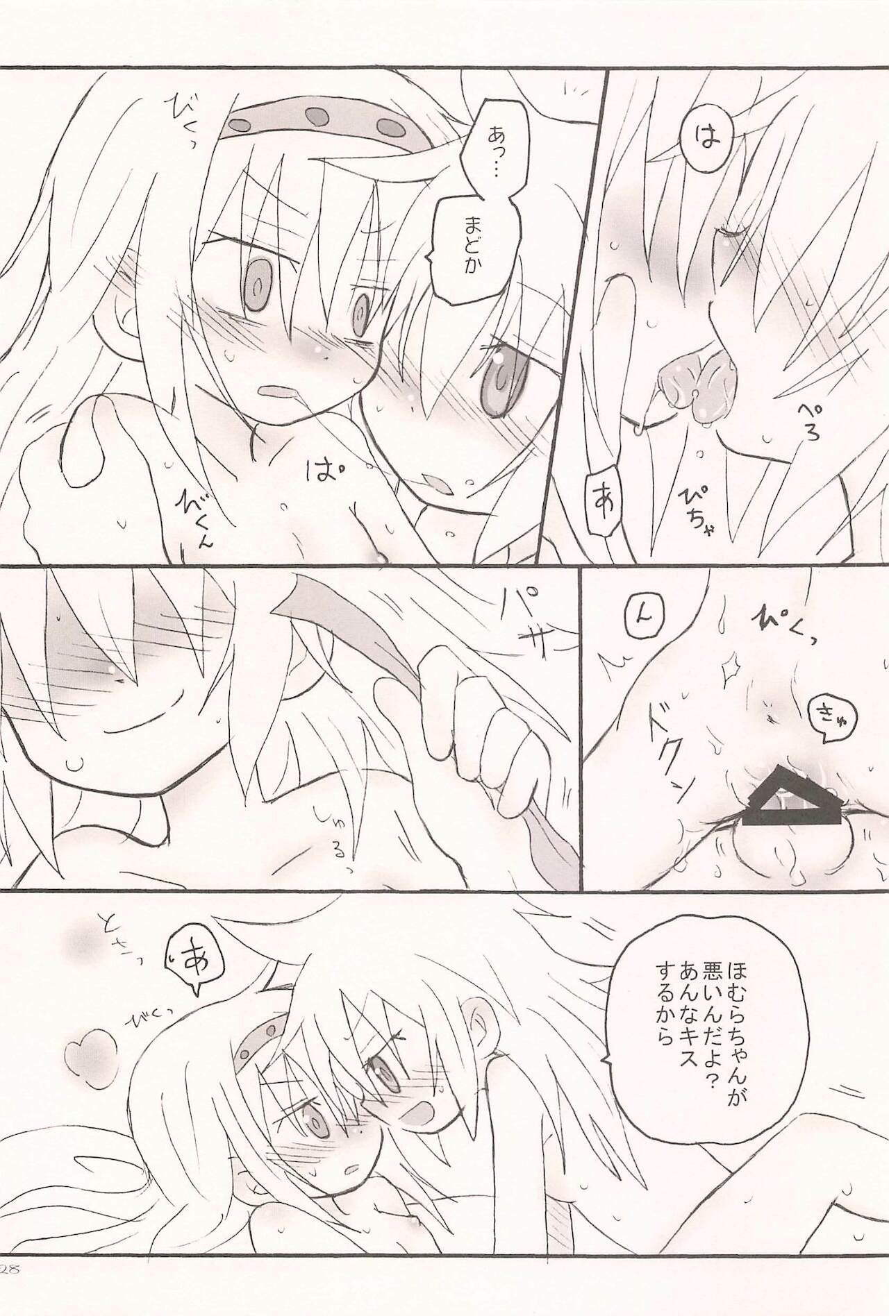 Kiss de Zenbu Tokete Itta - Page 28