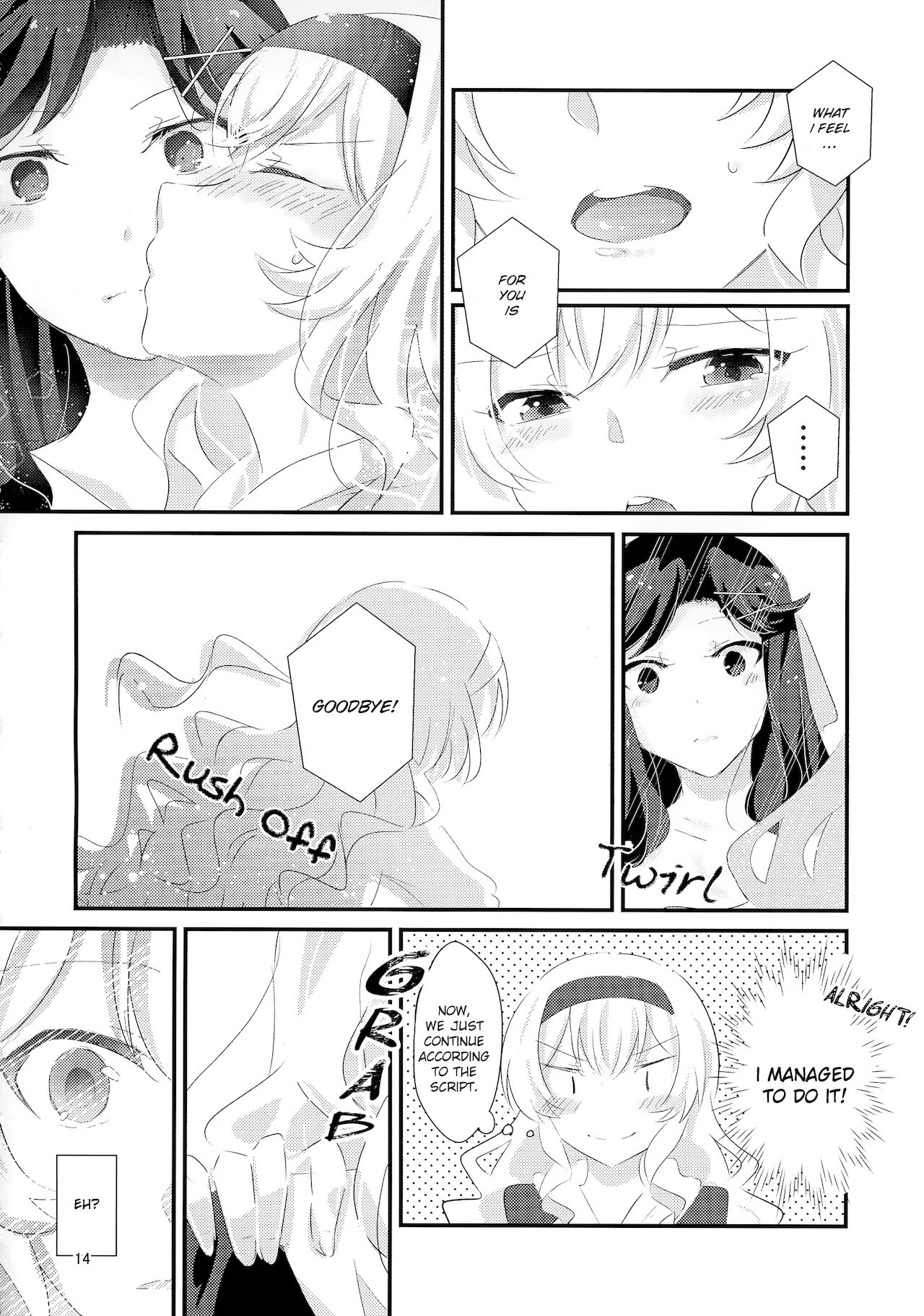 To Bloom - Page 15
