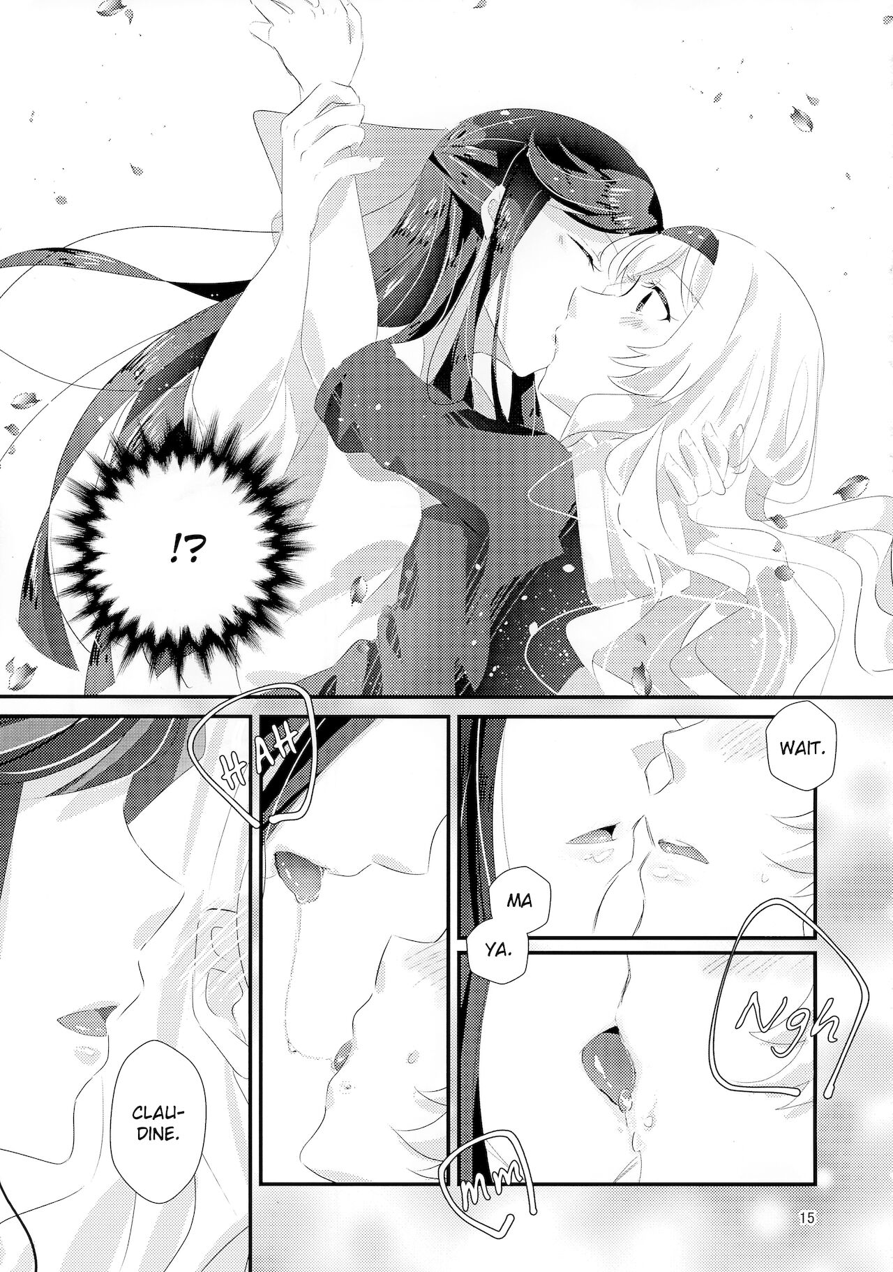 To Bloom - Page 16
